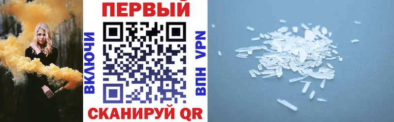 купить наркотики цена  Каргат  АМФЕТАМИН Розовый 