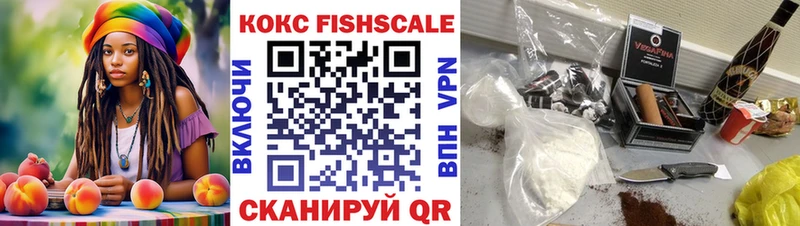 COCAIN 99%  где купить   Каргат 