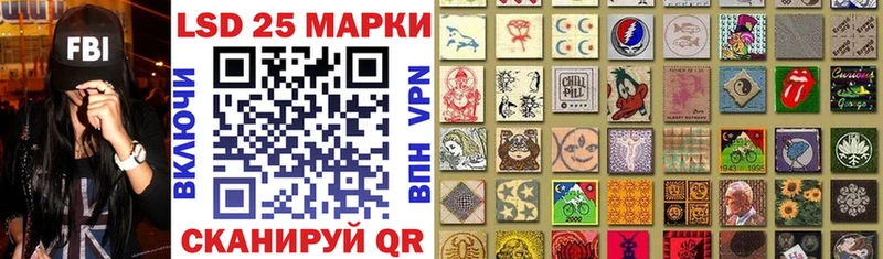 Марки N-bome 1,5мг Каргат